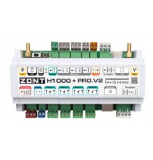 Контроллер TVP Electronics отопительный ZONT H1000+ PRO.V2
