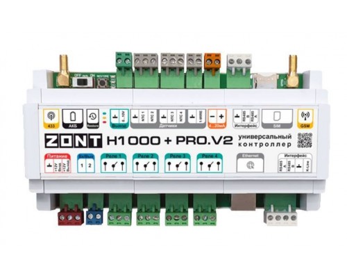 Контроллер TVP Electronics отопительный ZONT H1000+ PRO.V2