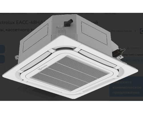 Блок внутренний Electrolux EACC/in-48H/UP4-DC/N8 инверторной сплит-системы, кассетного типа