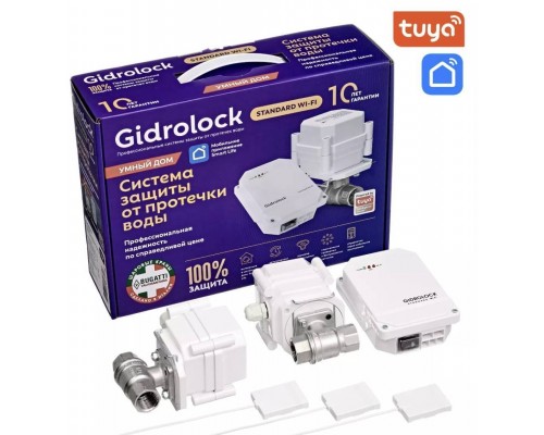 GidroLock STANDARD Wi-Fi G-Lock 3/4″