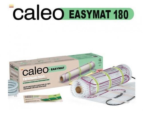 Нагревательный мат CALEO EASYMAT 180, 3,5 кв.м.