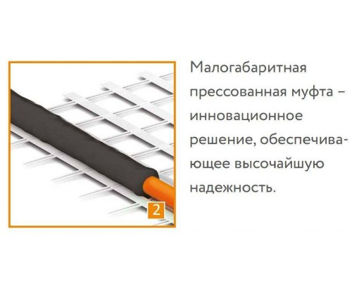 Нагревательный мат Теплолюкс ProfiMat 160-3 кв.м