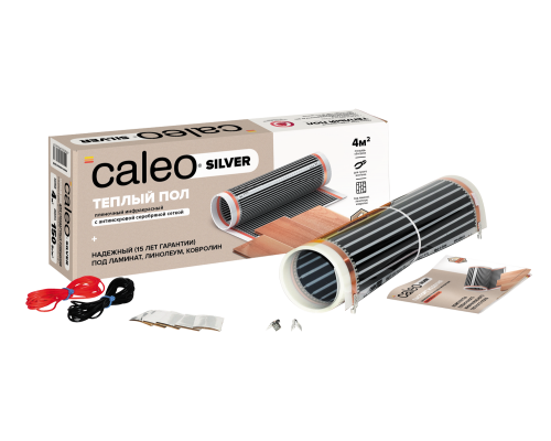 Пленочный теплый пол CALEO SILVER 150 Вт/м2, 20 м2