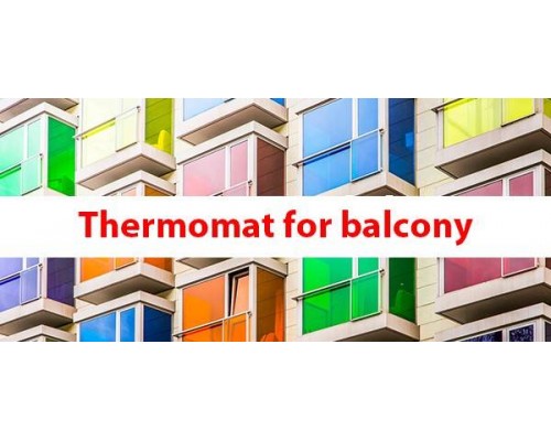 Нагревательный мат для балконов Thermomat-300 (2 кв.м)