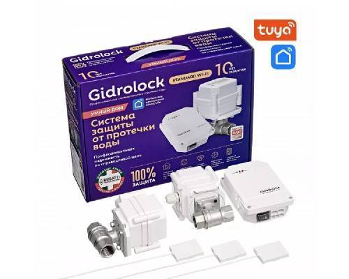 GidroLock STANDARD Wi-Fi BUGATTI 3/4″