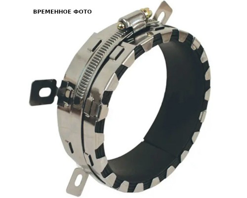 Муфта противопожарная D 110 Феникс