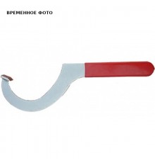 Ключ для фитингов ПНД D 075/110