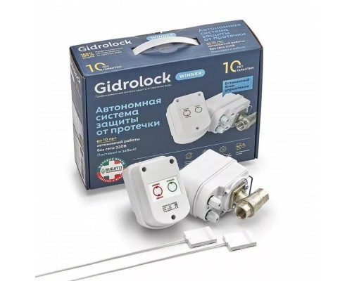 GidroLock WINNER BUGATTI 1/2″