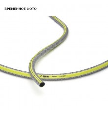 Шланг поливочный SLIDE LINE 3/4' (19 мм) 25 м