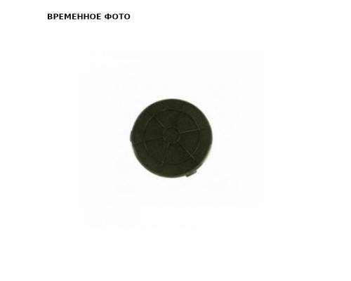 Набор заглушек (на RG отсутствуют)