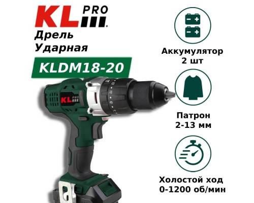 Дрель/шуруповёрт KLPRO KLDM18-20 Дрель/шуруповёрт KLPRO KLDM18-20