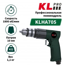 KLPRO KLHA705