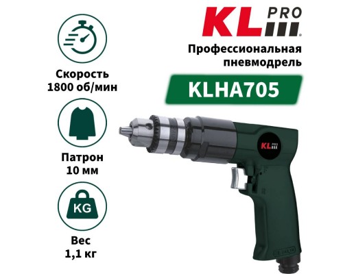 KLPRO KLHA705 KLPRO KLHA705