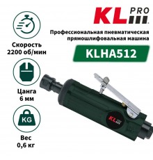 KLPRO KLHA512