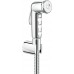 AD146/52CR гигиенический ручной душ с держателем и шлангом AD146/52CR
