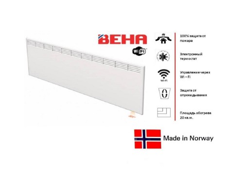 Конвектор электрический Beha PV 20 Wi-Fi
