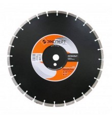Алмазный сплошной диск по асфальту 400 мм (25852)