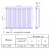 Радиатор трубчат РС 2-1750 10 секц бок/п ВР 3/4" в/к RAL9016 КЗТО