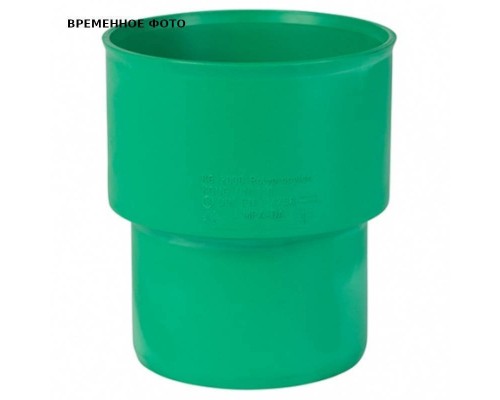 Переход на чугунную трубу KG2000UG DN 110, Ger