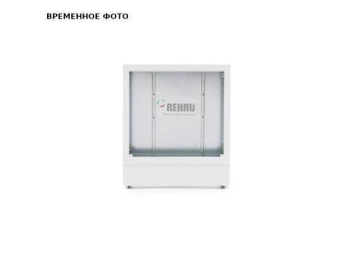 Шкаф коллекторный 110/750 встр тип UP белый REHAU