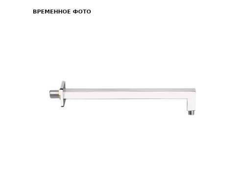Держатель верхнего душа Remer 30 см, хром