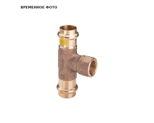 Тройник пресс-В 42х1/2х42 бронза Sanpress G SC-Contur