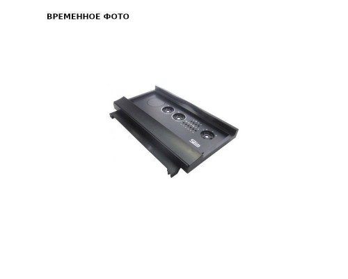 Крышка декоративная панели управления slim 2.300
