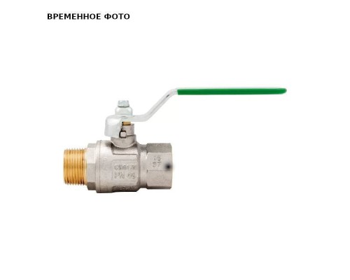 Кран ВВ 1'1/4 ручка GREEN