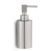 Boheme Uno Дозатор подвесной, цвет: nickel brush 10977-NB