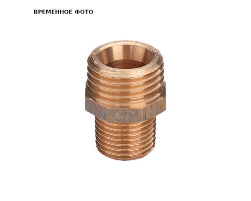 Ниппель редукционный НР с внутр. конусом 1 x 3/4 (модель 3246)
