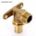 Водорозетка надвижная-Н 20 x 1/2" бронза RAUTITAN RX+