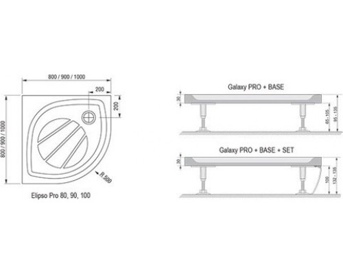 поддон Elipso Pro-90 белый, Galaxy Pro XA237701010