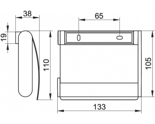 14960370000 PLAN Держатель для туалетной бумаги с крышкой, чёрный матовый 14960370000