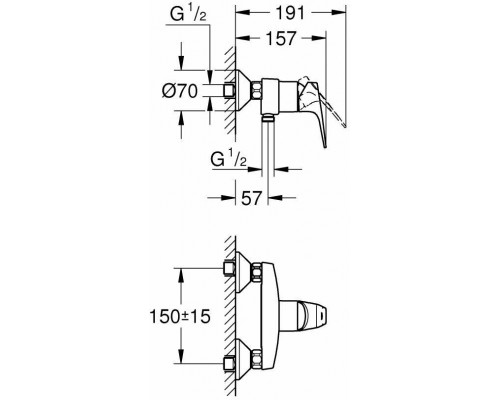 23755000 BauFlow Смеситель для душа, хром 23755000