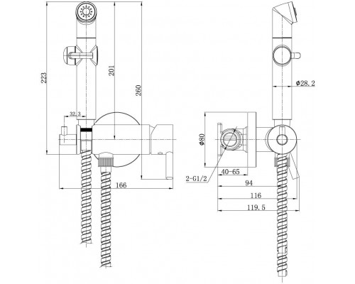 LM7166CSOLOСмеситель с гигиеническим душем, встраиваемый, хром LM7166C