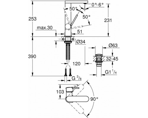 23873003 Plus Смеситель однорычажный для раковины с нажимным сливным гарнитуром, поворотный излив, L-Size, хром 23873003