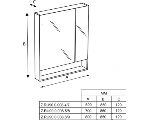 ZRU9302748 GAP Зеркальный шкаф 60 см, белый ПВХ ZRU9302748