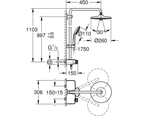 26509000 Euphoria SmartControl 260 MONO Душевая система с термостатом, хром 26509000