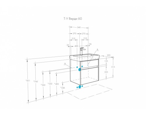 1A2067K1VDAV0 Набор: 1A206701VDAV0 Тумба-умывальник Верди 60/ 1WH302186 Умывальник Нео 60 1A2067K1VDAV0