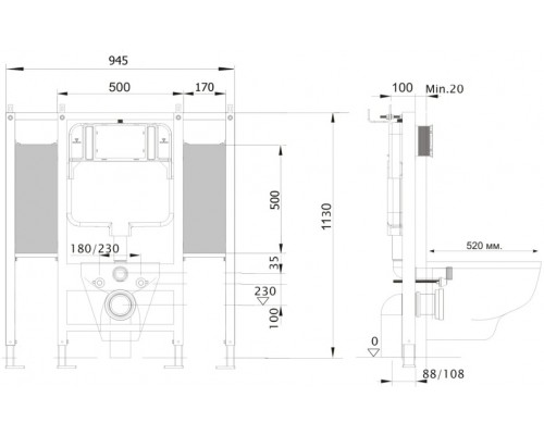 INS-0000015 Aquatek Монтажная рама для подв унитаза 1130950100 для лиц с ограниченными возможностями/установки поручней и опор INS-0000015
