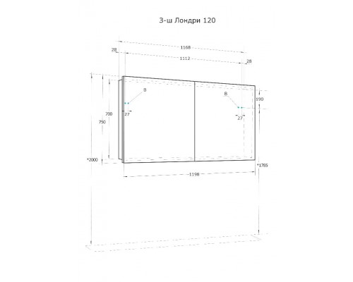 1A267402LH010 Зеркальный шкаф Лондри 120 1A267402LH010