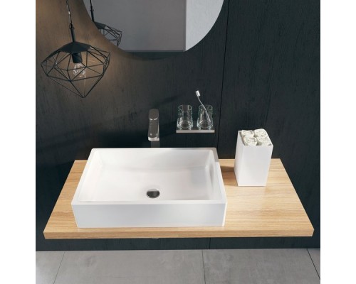 Умывальник FORMY 01 600 D белый без перелива XJL01260000