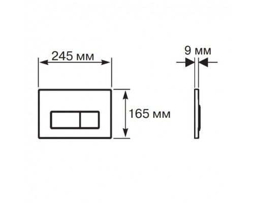 KDI-0000025 (009D) Панель смыва Slim Черный матовый (клавиша прямоугольная) KDI-0000025