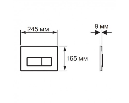 KDI-0000027 (009H) Панель смыва Slim Никель (клавиша прямоугольная) KDI-0000027