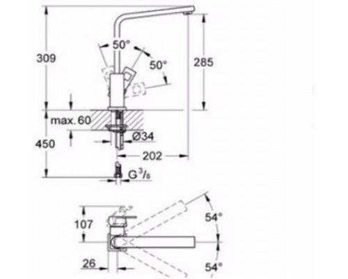 31255000 Eurocube Смеситель для кухни, хром 31255000
