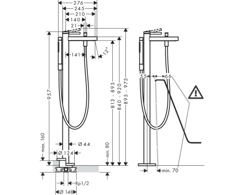 76445700S Set HG Finoris напольный смеситель для ванны (76445700+10452180), матовый белый 76445700S