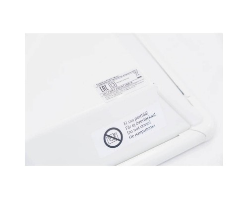 Конвектор электрический Atlantic iWarm 2000W