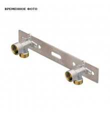 Водорозетка 3/4" ЕК двойная на планке, Multi-Fit