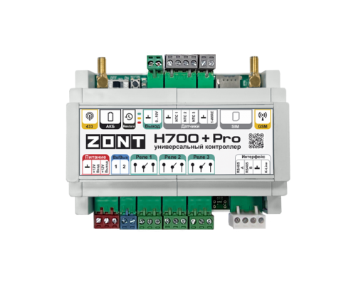 ZONT H700  Pro