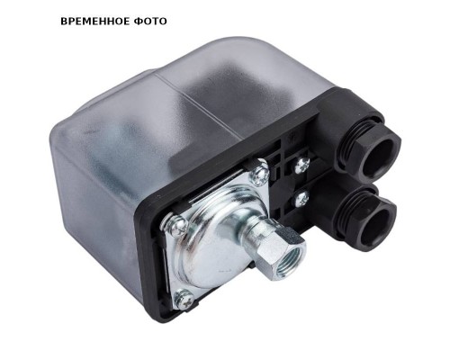 Реле давления UNI-FITT PM 6 с накидной гайкой 1/4", 1-6 бар